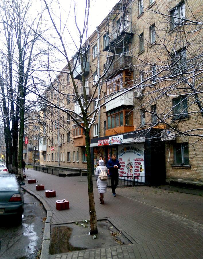 Квартира По Улице Цитадельная, 9 Kiev Esterno foto